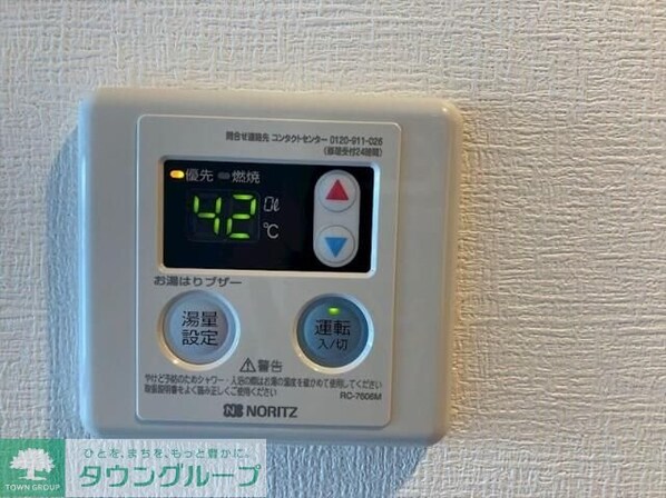 スパシエグランス荻窪の物件内観写真